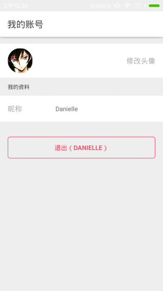 51漲停