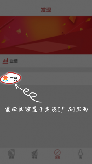 神牛事件驅動