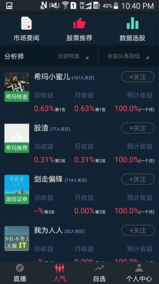 ?，敼善? /><span id=