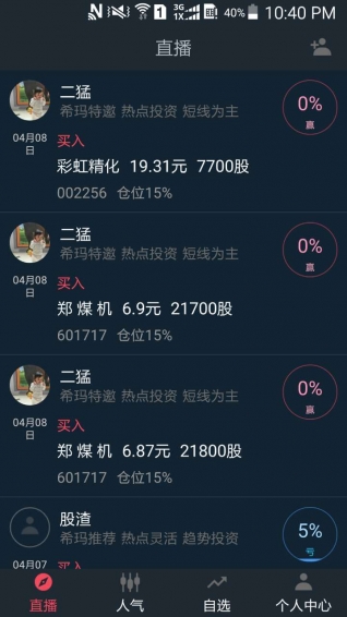 ?，敼善? /><span id=