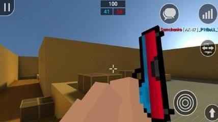 塊狀射擊