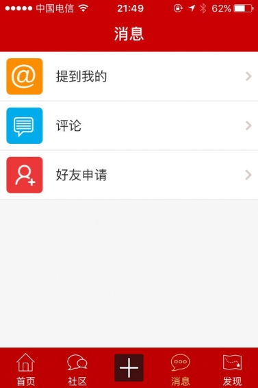 中國結(jié)藝網(wǎng)