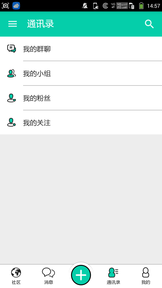 超擎時空