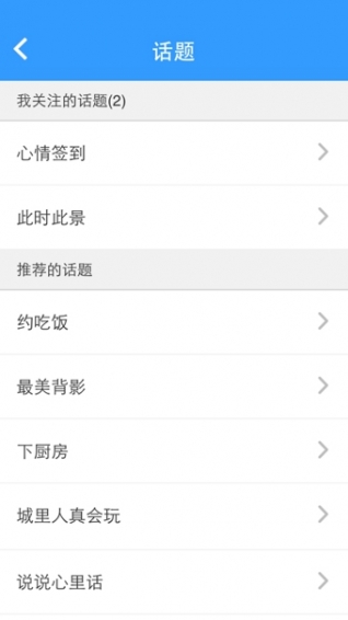 單身狗
