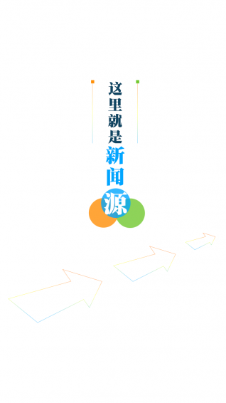 掌會