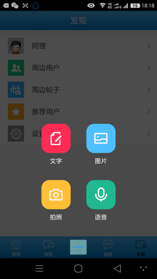 愛西峽