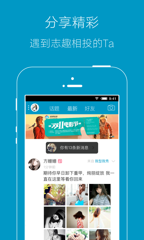 銅仁圈