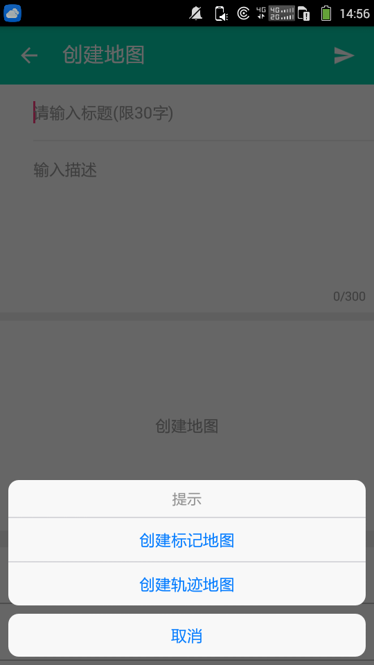超擎時空