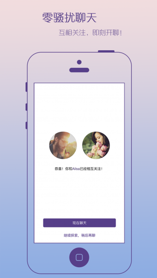 娛咖