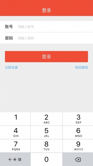 有愛網(wǎng)