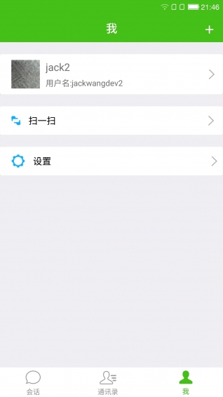 PP有聊