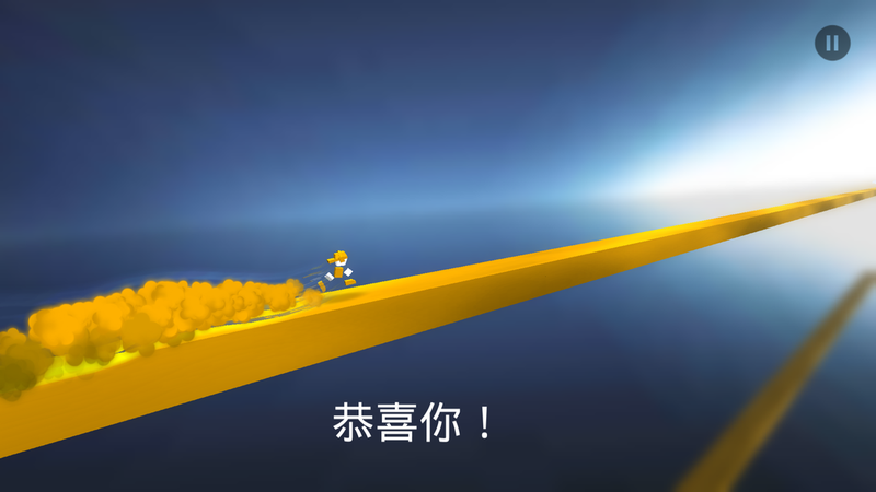 極速變色龍 漢化版