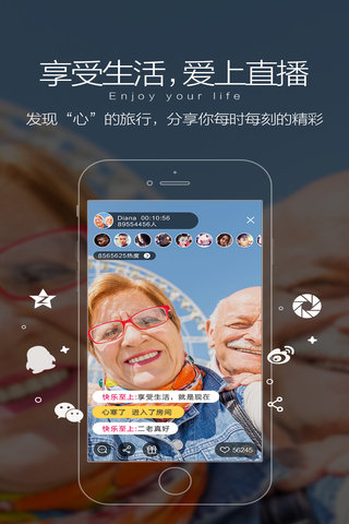 嘿秀