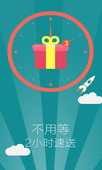 廣州大學(xué)城