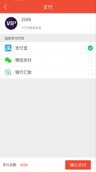 有愛網(wǎng)