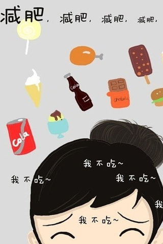 獸獸吧