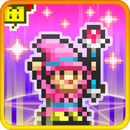 魔法使大冒險 漢化版