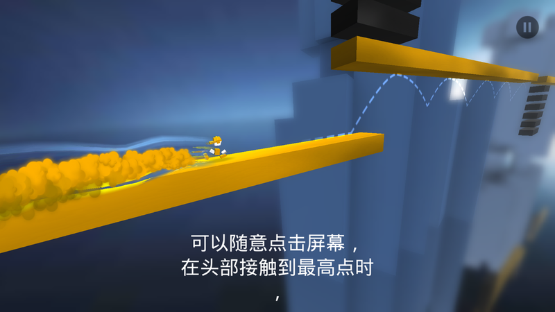 極速變色龍 漢化版
