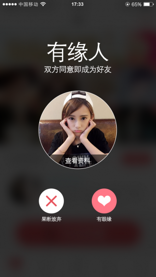 我愛(ài)網(wǎng)
