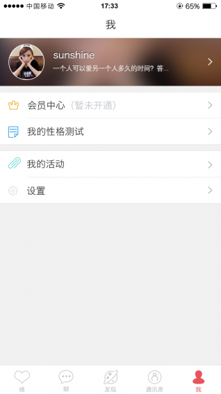 我愛(ài)網(wǎng)