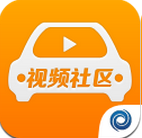 易車視頻社區(qū)