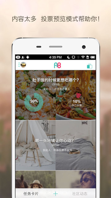 AB贊