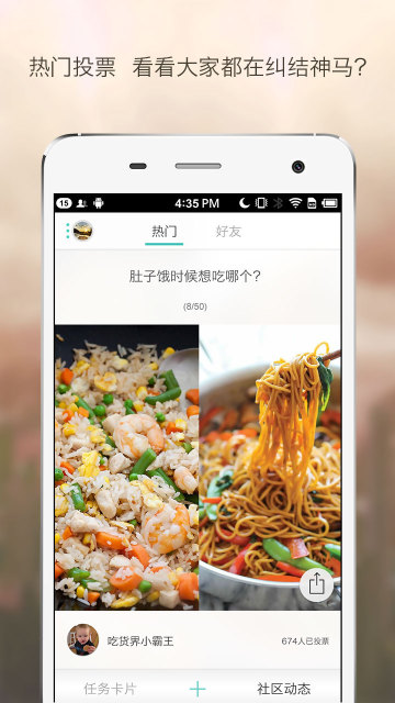 AB贊