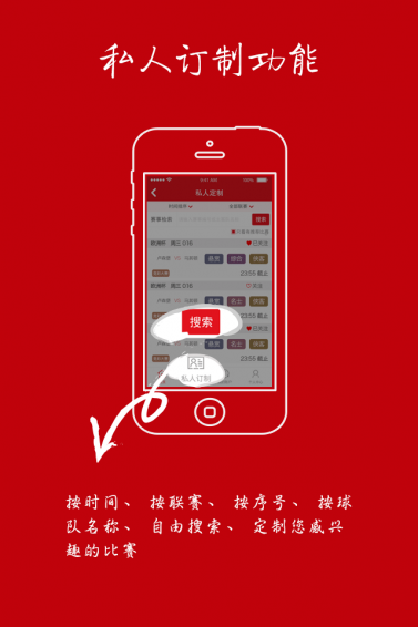 小刀匯