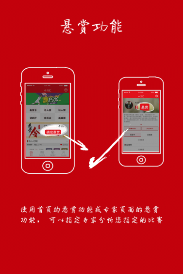 小刀匯