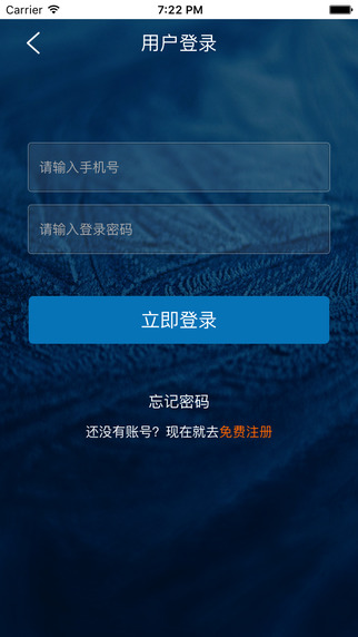 量子金融