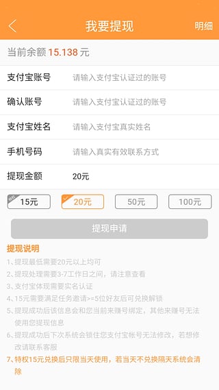 來(lái)賺網(wǎng)