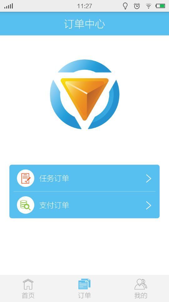 賺圈子