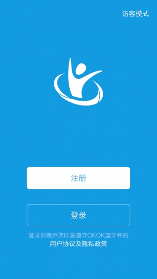 漸輕