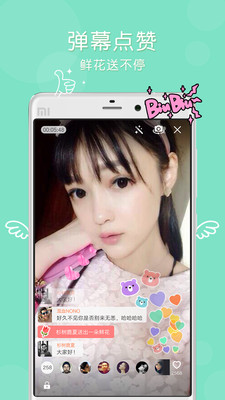小咖TV