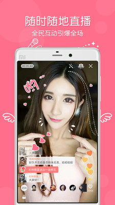 小咖TV