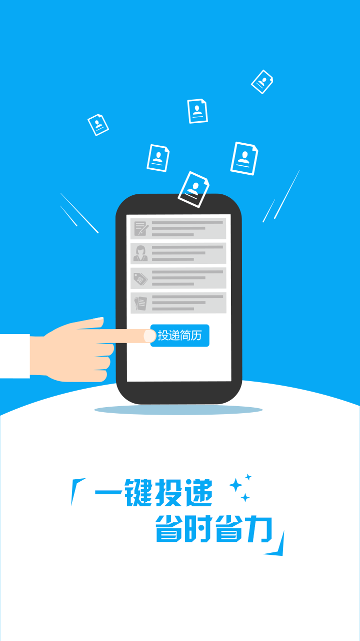 零用錢