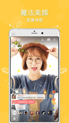 小咖TV