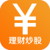 理财炒股指南