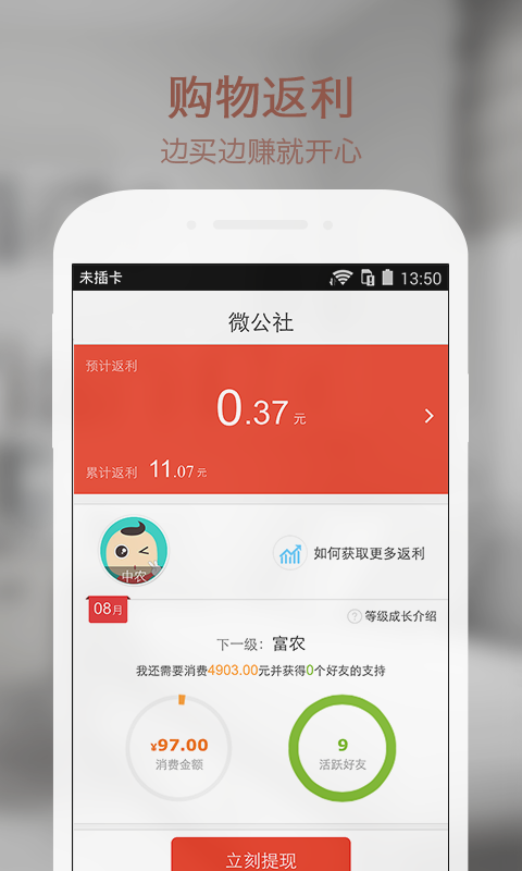 沙皮狗