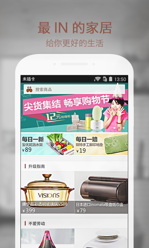 沙皮狗