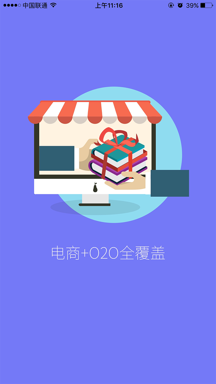 北新網(wǎng)