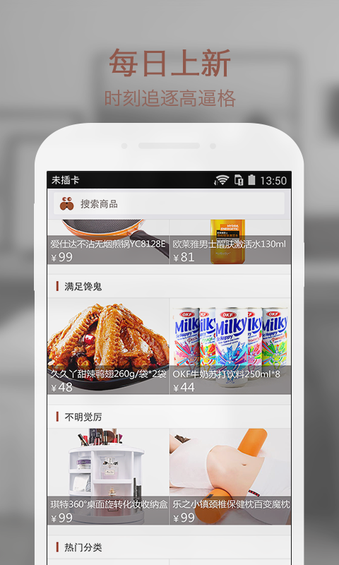 沙皮狗