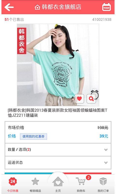 M18麥網(wǎng)
