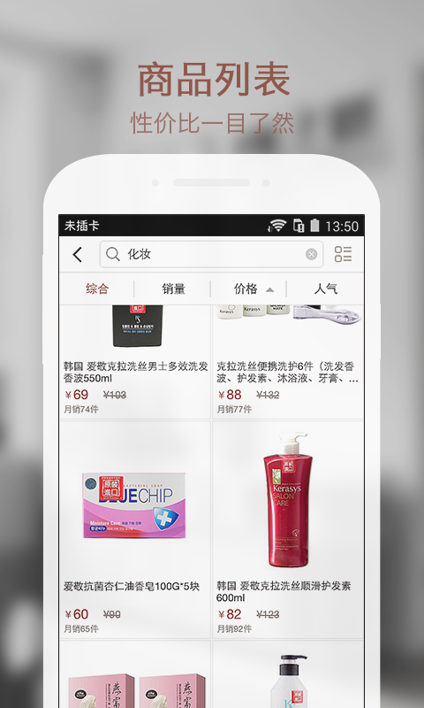 沙皮狗