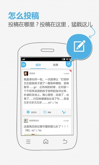 冷笑話(huà)精選
