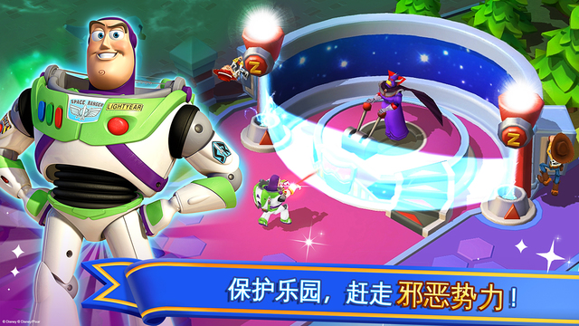 迪士尼夢幻王國 游戲