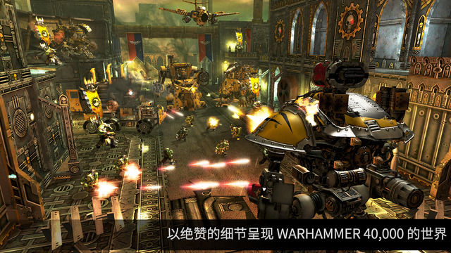 戰(zhàn)錘40k：自由之刃