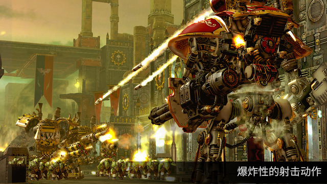 戰(zhàn)錘40k：自由之刃