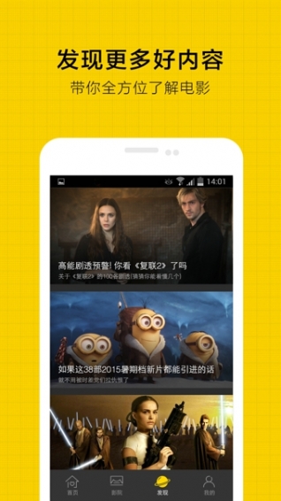 微票兒