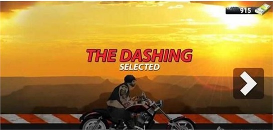 公路特技車手VR版